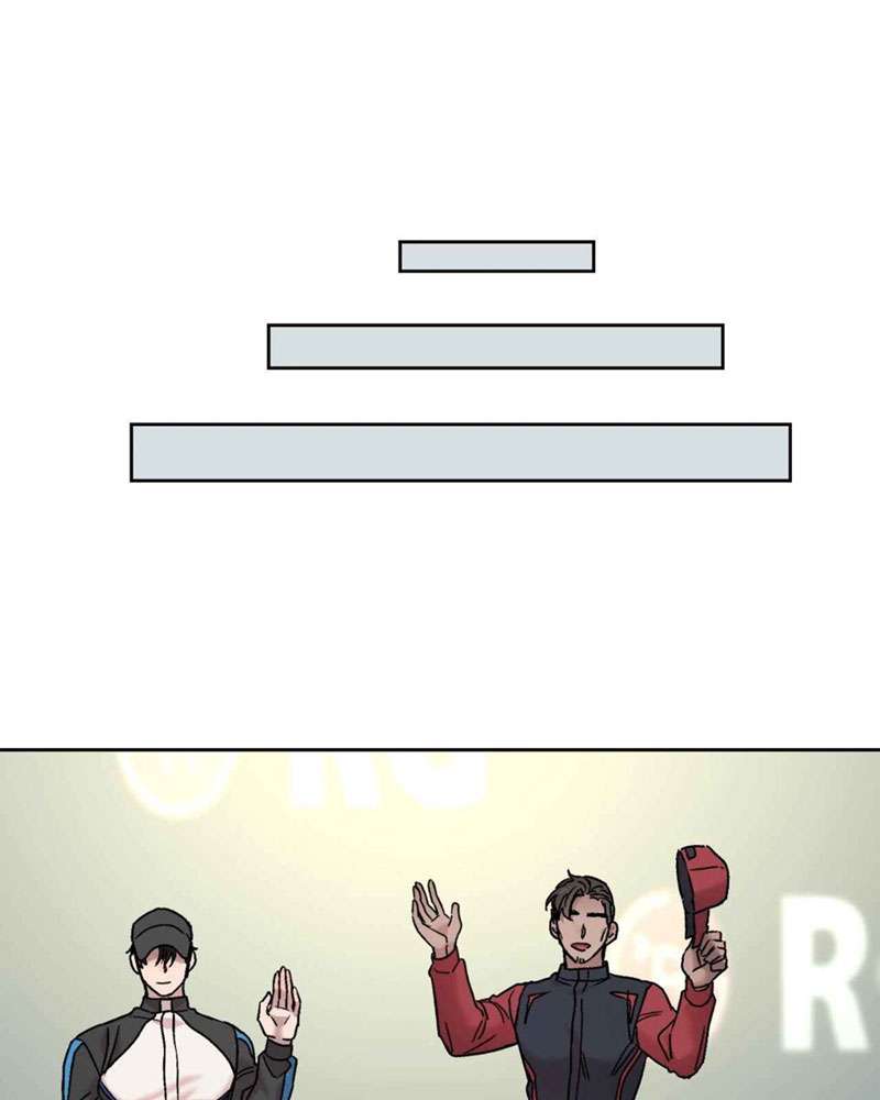 Người Gọi Nặc Danh 3 Chap 5 - Trang 2