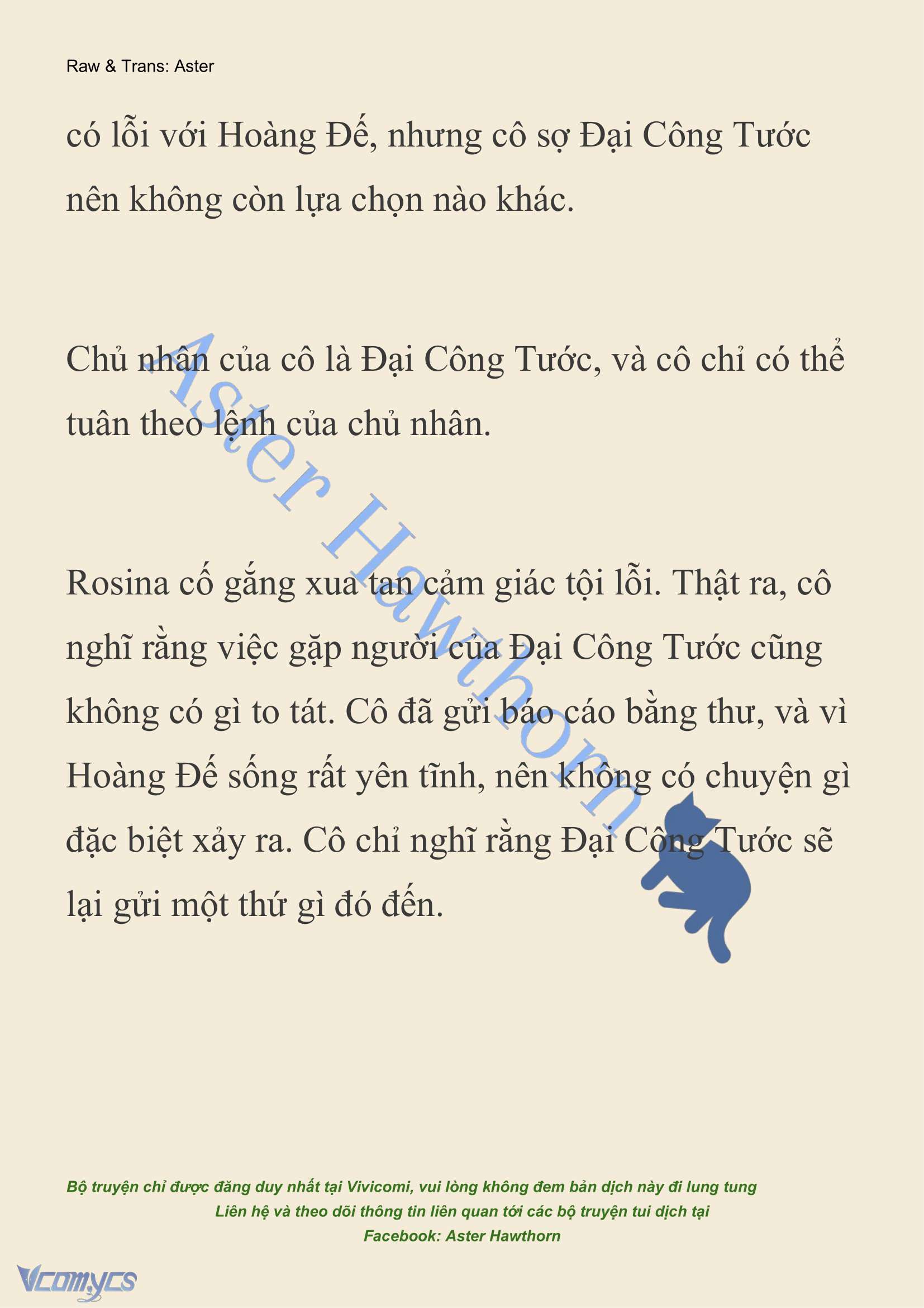 [NOVEL] Đêm Của Bệ Hạ Chap 81 - Trang 2