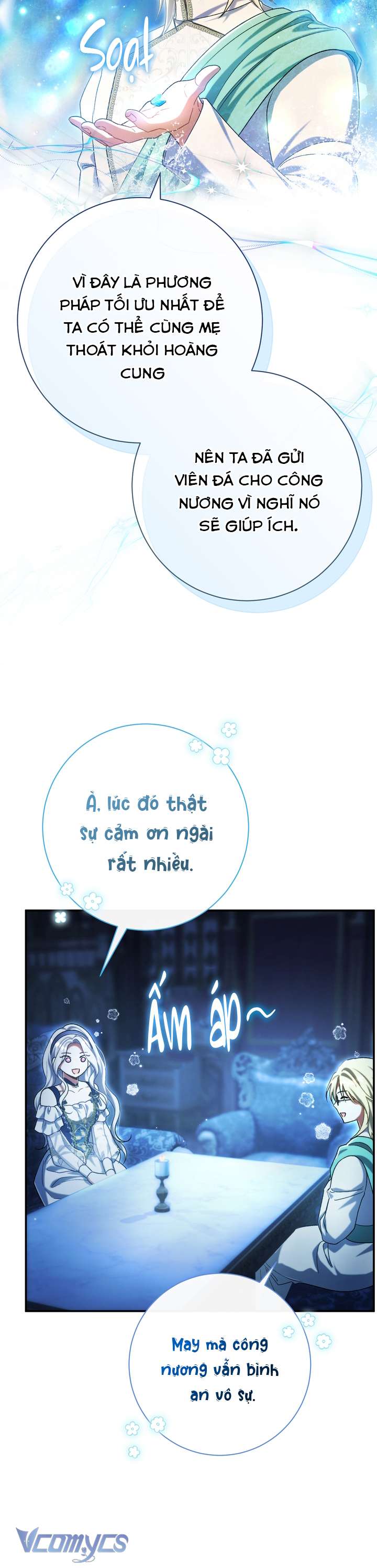 Người Xem Mắt Của Ác Nữ Quá Hoàn Hảo Chap 97 - Next 