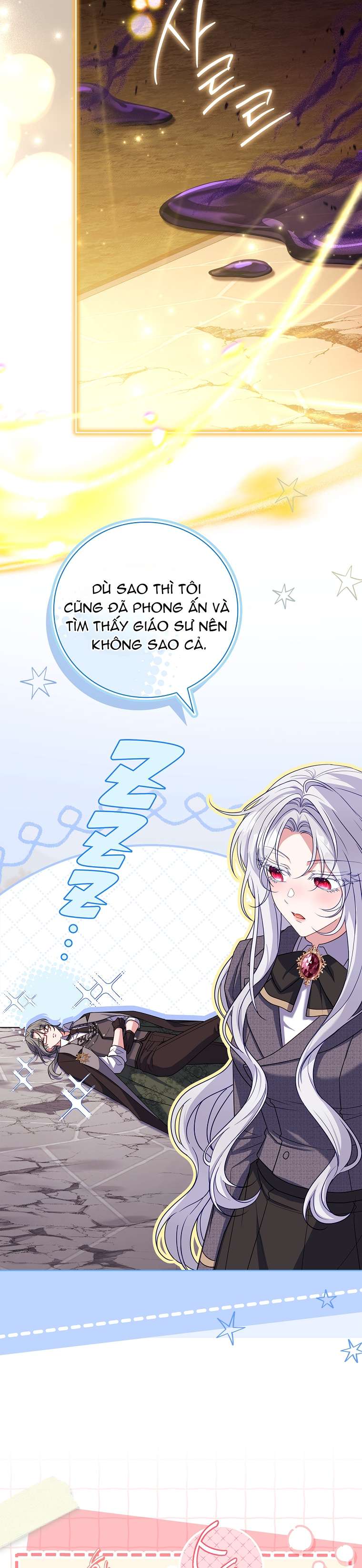 Cha Nào Con Nấy Chap 41 - Trang 2