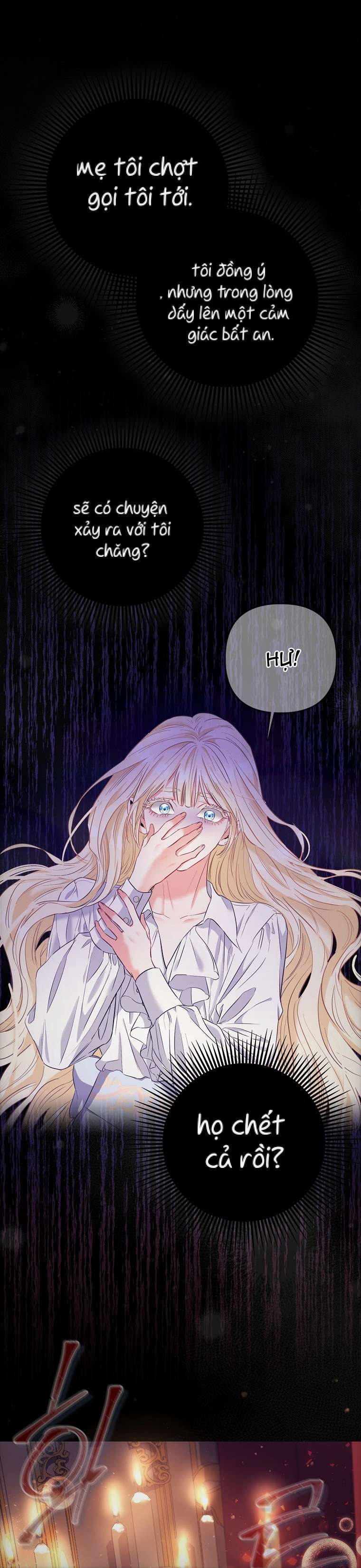 Nàng Công Chúa Của Mọi Người Chapter 1 - Trang 4