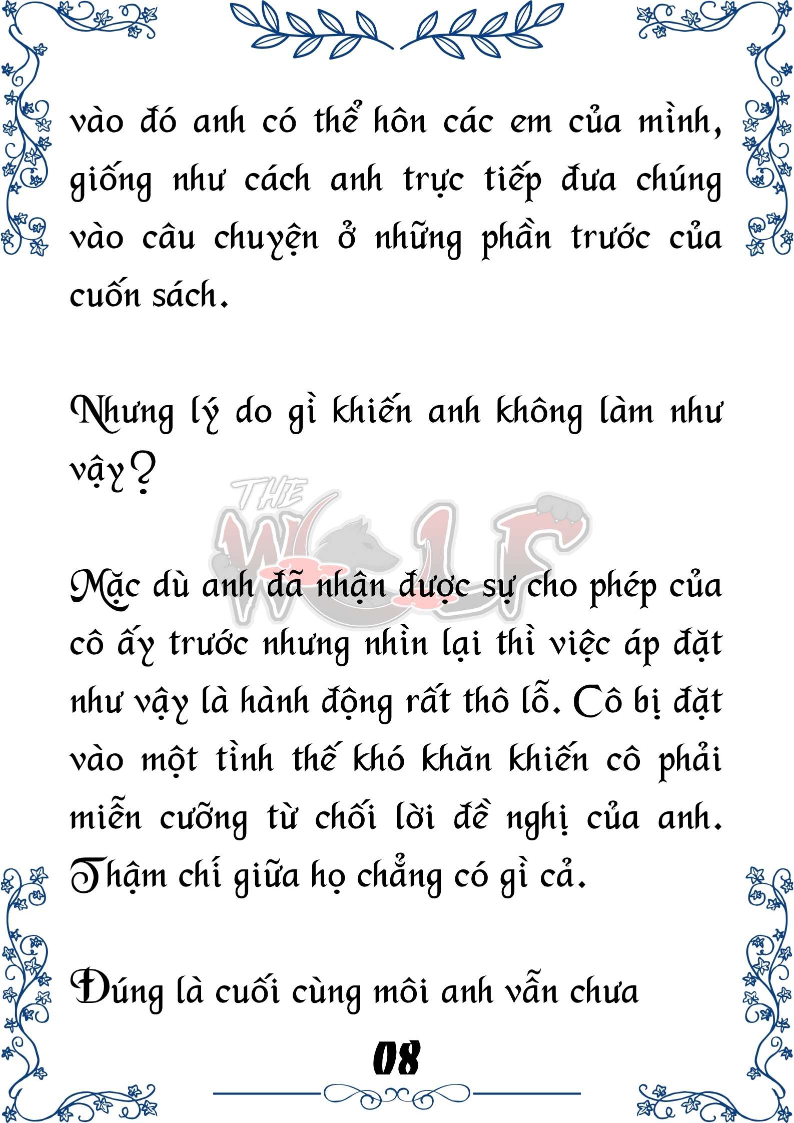 Tôi Trở Thành Gia Sư Của Cặp Song Sinh Hoàng Gia Chap 89 - Trang 2