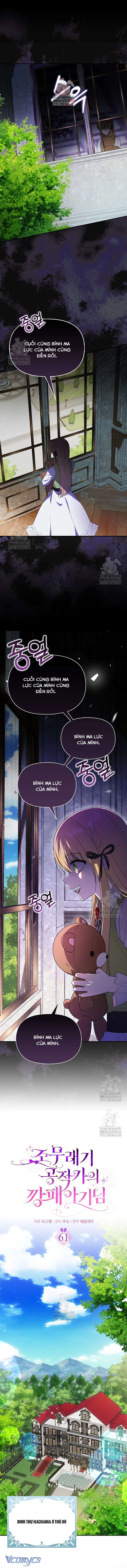 Đứa Trẻ Côn Đồ Nhà Công Tước Chap 61 - Trang 4