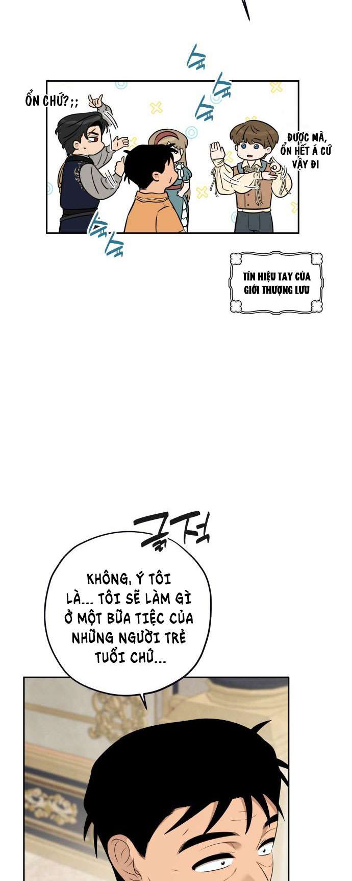 Trận Đấu Đồng Đội Của Những Tài Xế Xe Tải Chap 22 - Trang 4