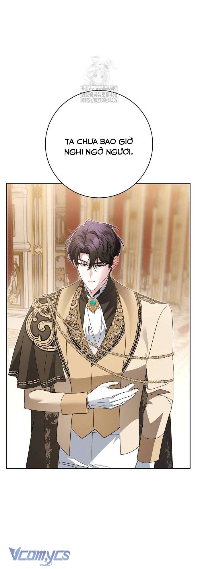 Cặp Đôi Lừa Đảo Xứ Ardel Chap 8 - Trang 2