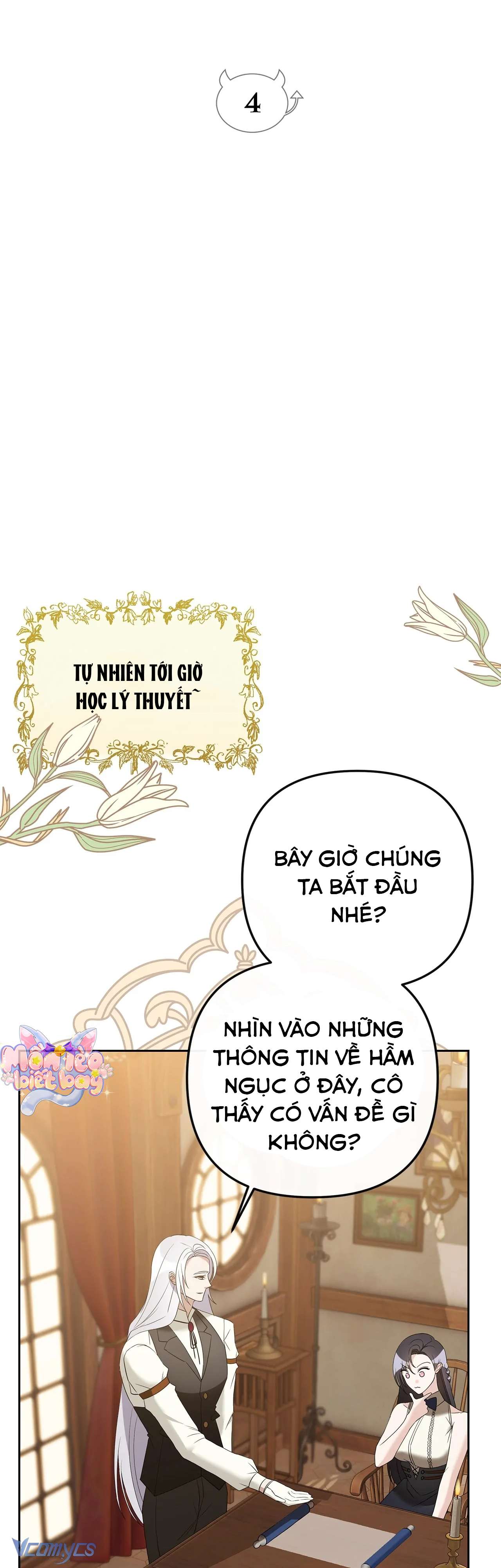 [18+] Chủ Nhân Hầm Ngục Hạng S Chap 4 - Trang 2