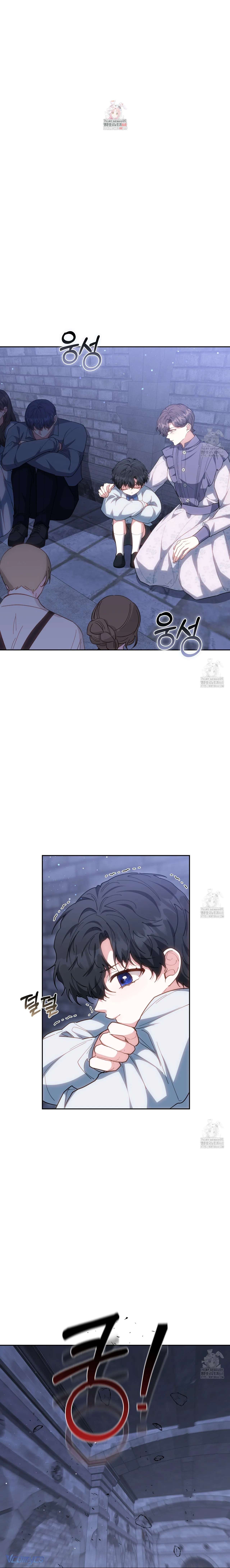 Dù Là Mẹ Kế Nhưng Tôi Thoát Khỏi Cái Chết Rất Dễ Dàng Chap 77 - Trang 4