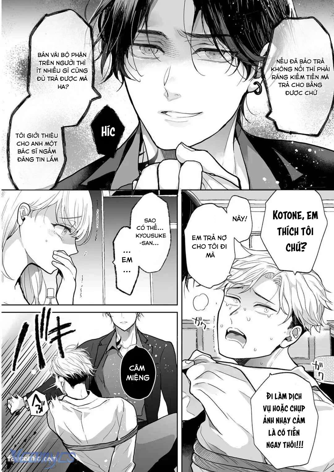 [18+] Tuyển Tập Truyện Ngắn Manga Chap 121.1 - Trang 2