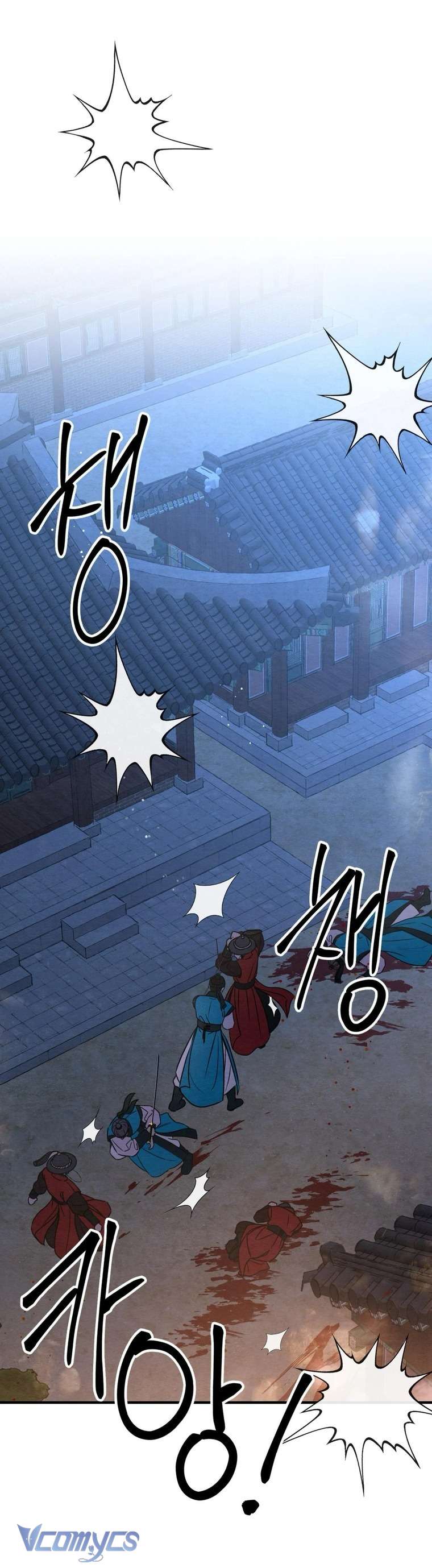 Hoa Lam Tinh Chap 35 - Trang 2