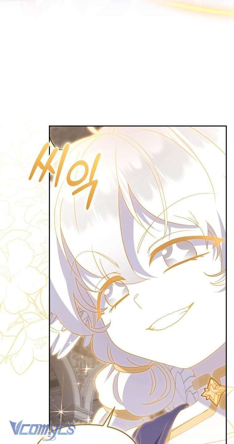 Tôi Được Nuôi Dưỡng Bởi Những Kẻ Phản Diện Chap 118 - Trang 2