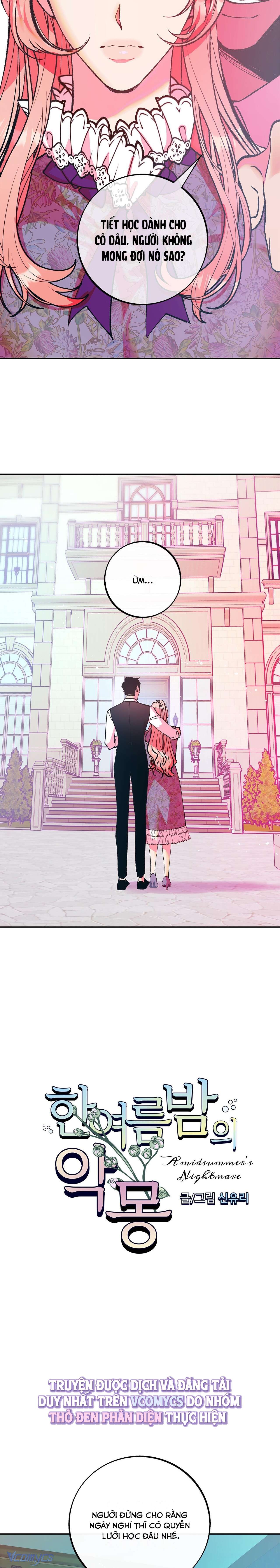 [18+] Ác Mộng Đêm Hè Chapter 1 - Trang 3