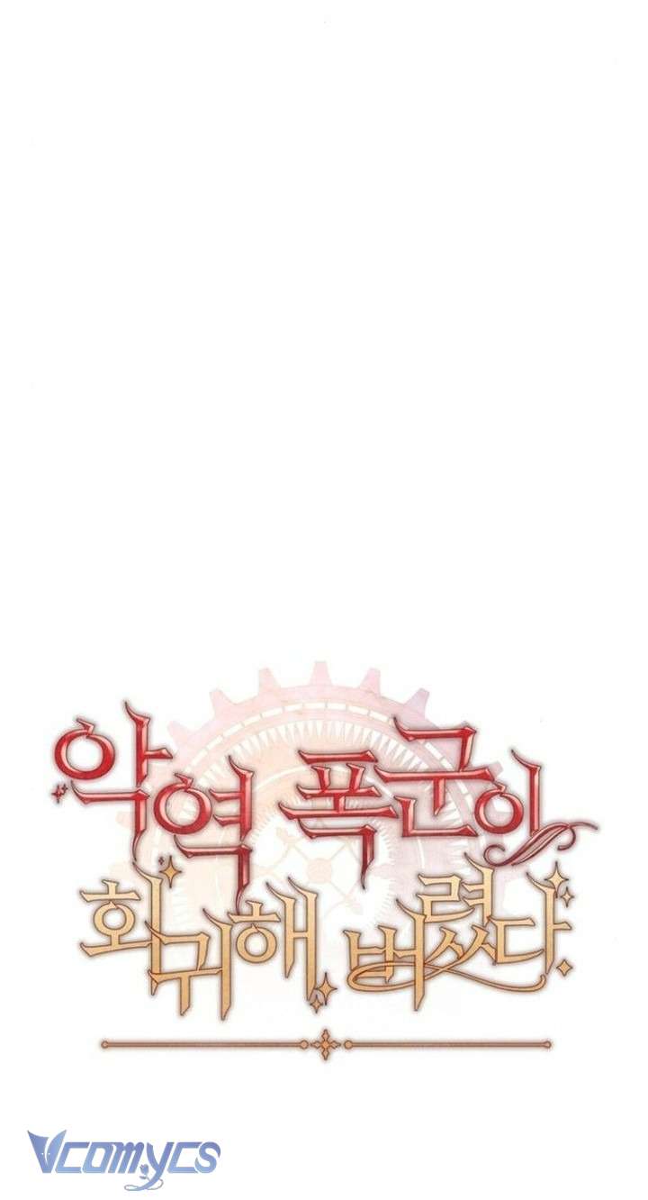 Bạo Chúa Độc Ác Trở Lại Chap 58 - Next Chap 59