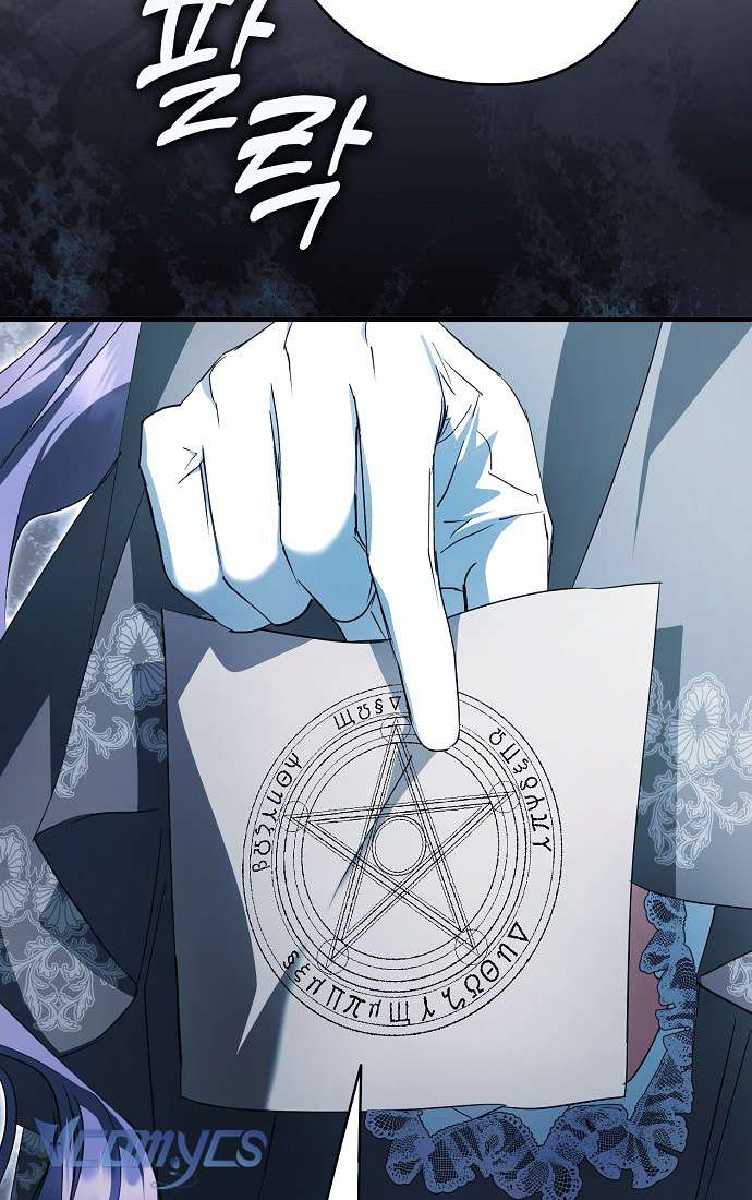 Các Nam Chính Đã Bị Nữ Phụ Cướp Mất Chap 43 - Trang 3