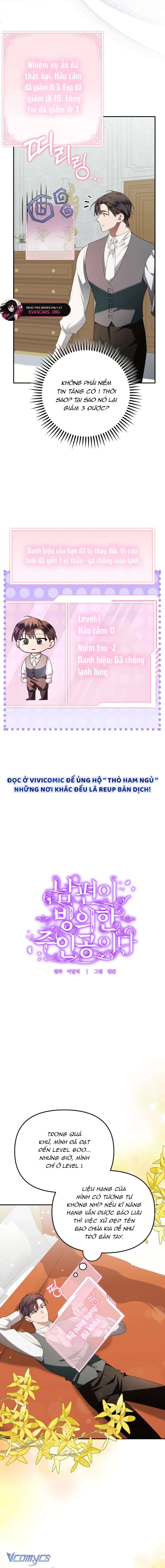 Chồng Tôi Bị Nam Chính Nhập Vào Rồi! Chap 9 - Trang 2