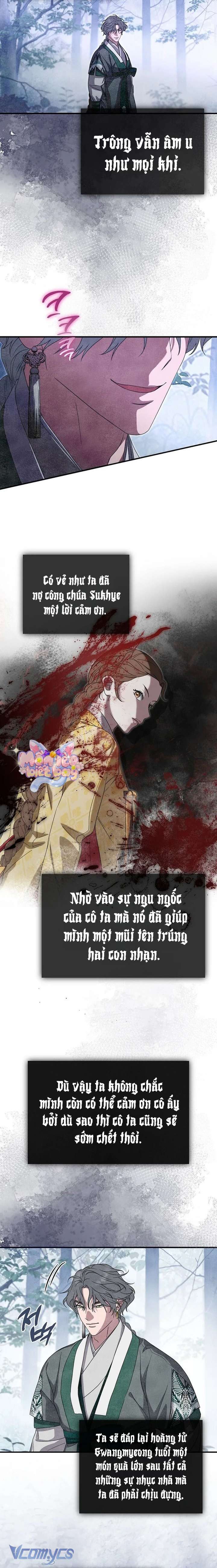 Ta Chỉ Muốn Ăn Em Chap 47 - Next 