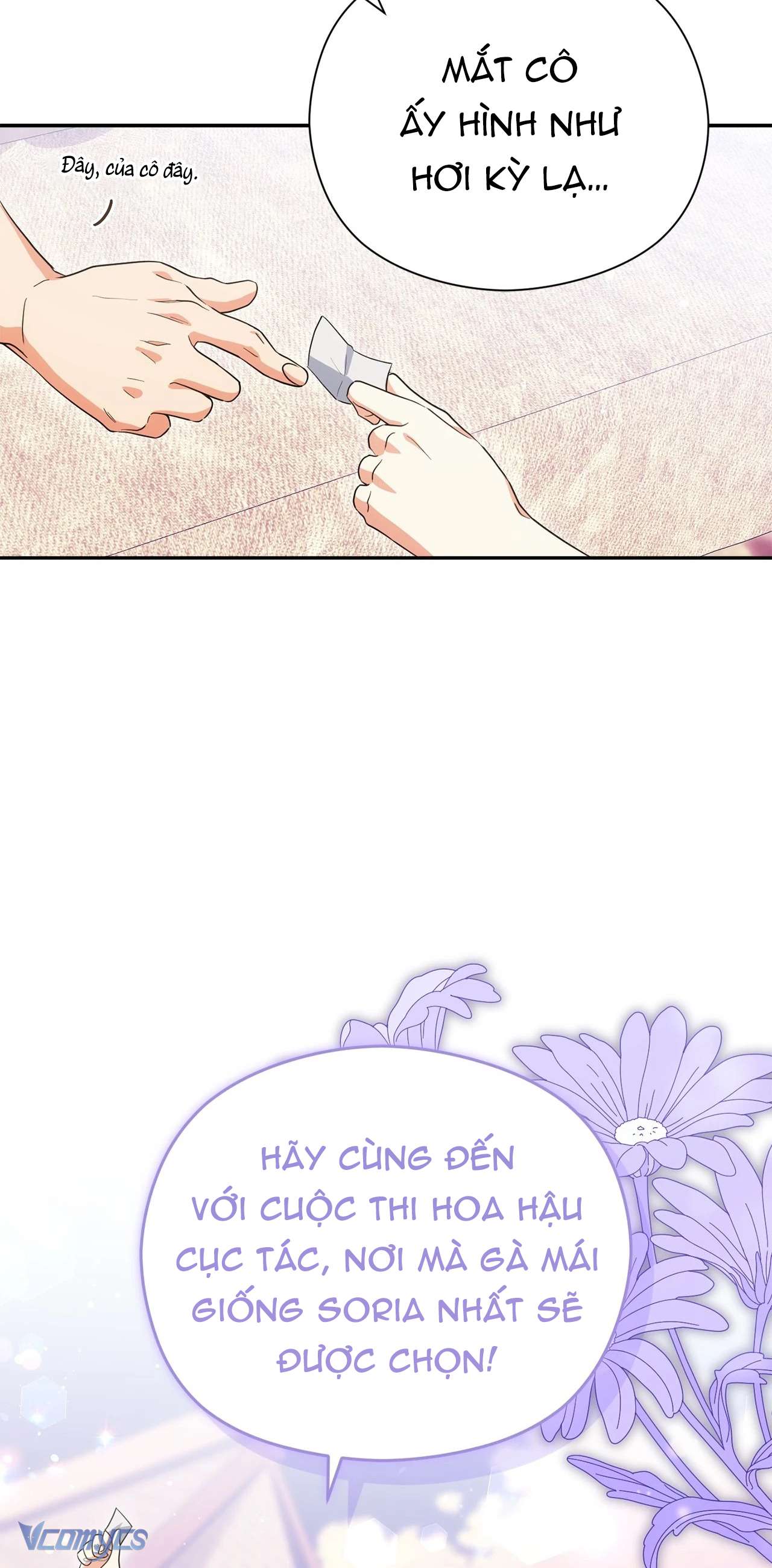 Nàng Công Chúa Trong Chuồng Gà Chap 46 - Trang 3