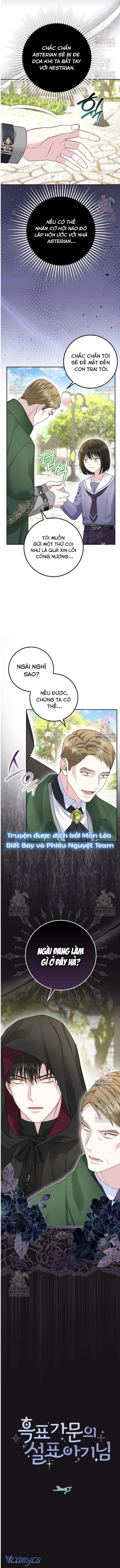 Tiểu Thư Báo Tuyết Của Gia Tộc Báo Đen Chapter 33 - Next Chap 33.1