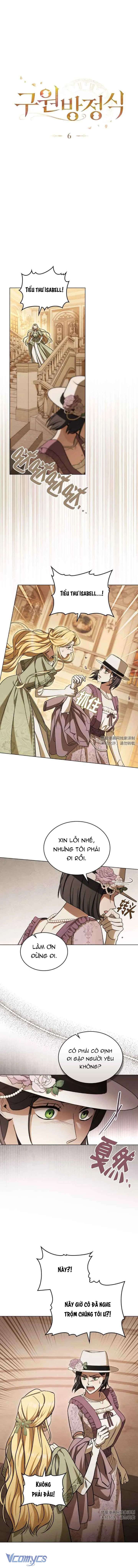 Phương Trình Cứu Rỗi Tôi Chap 6 - Trang 3