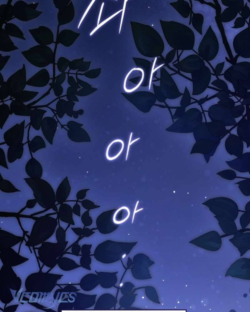 [Sứa Biển] Em Trai Tôi Là Hoàng Đế Ngang Ngược Chap 81 - Trang 2