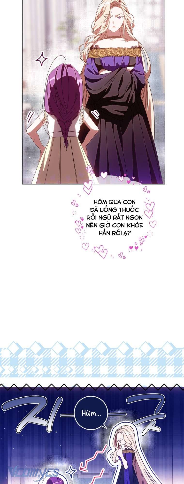 Người Vợ Hắc Ám Của Cậu Chồng Nhỏ Chap 11 - Trang 2