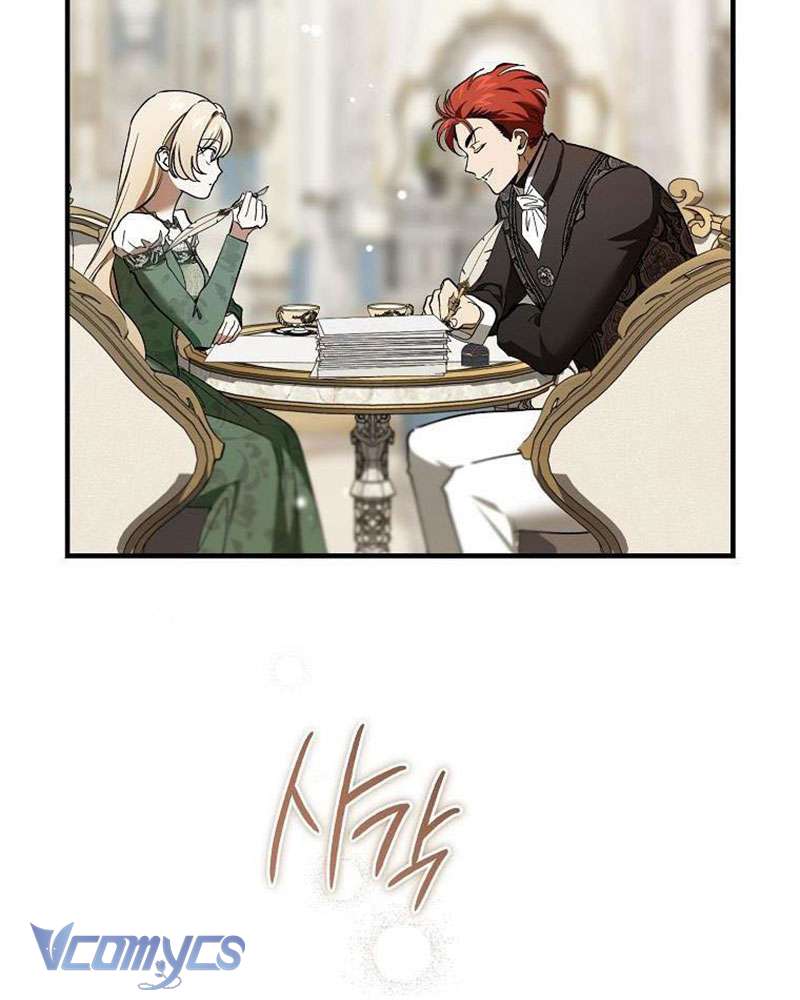 Ác Quỷ Nuôi Dưỡng Tiểu Thư Chap 83 - Trang 2