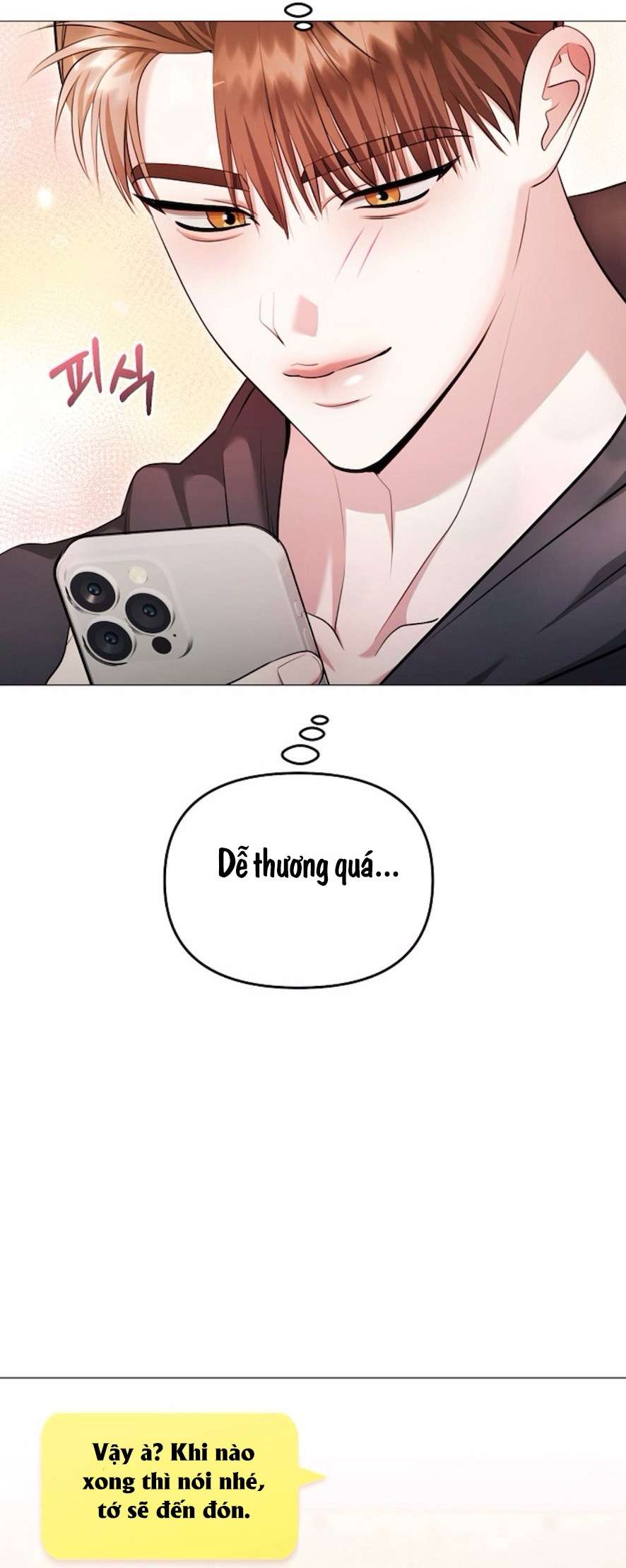 Sự Cám Dỗ Ngọt Ngào Của Cậu Bạn Thân Chap 19 - Trang 2