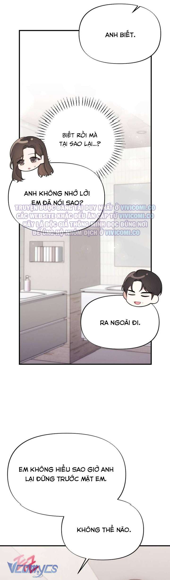 [18+] Bảo Làm Việc Ở Nhà Mà Lại... Chap 7 - Trang 3