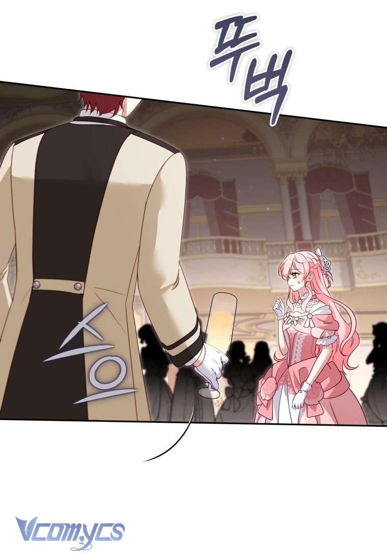 Tôi Được Nuôi Dưỡng Bởi Những Kẻ Phản Diện Chap 118 - Trang 2