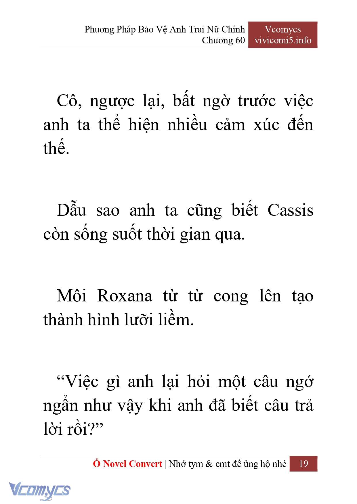 [Novel] Phương Pháp Bảo Vệ Anh Trai Nữ Chính Chap 60 - Trang 2