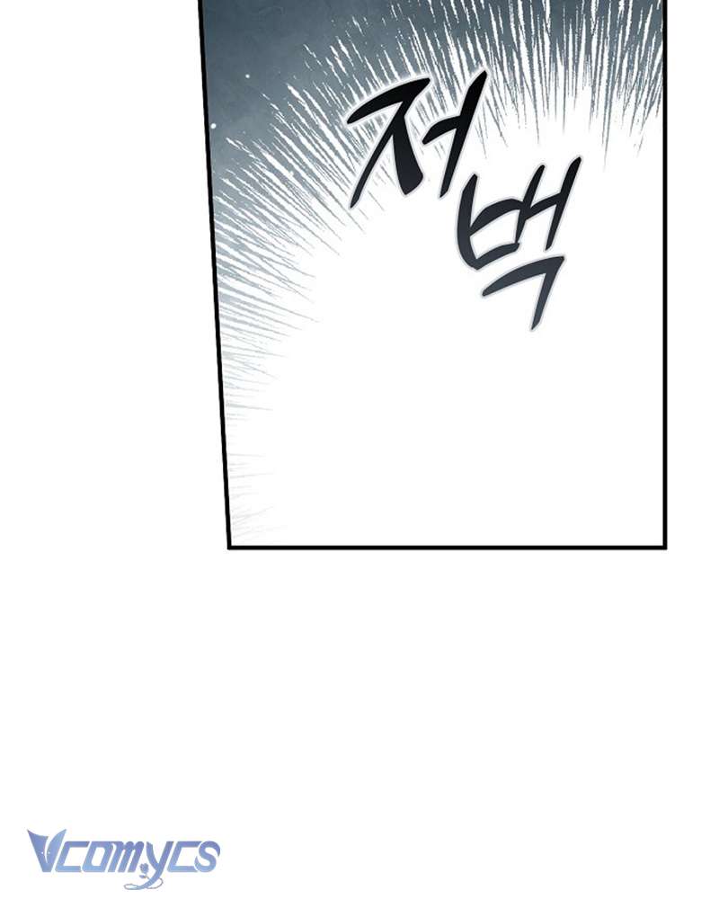 Các Nam Chính Đã Bị Nữ Phụ Cướp Mất Chap 59 - Trang 3