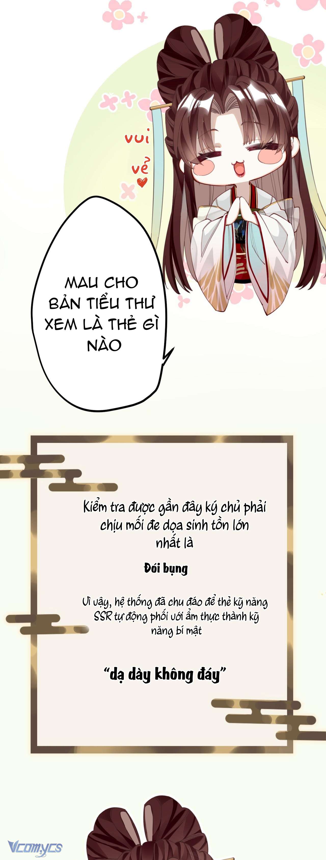 Công Chúa Pháo Hôi Muốn Tùy Tiện Đến Cuối Cùng Chap 11 - Trang 2