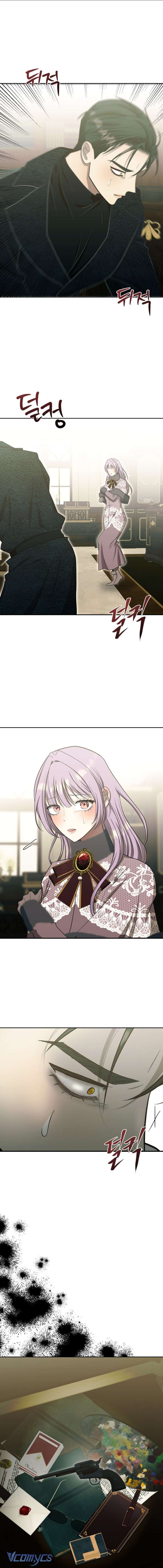 Tôi Bị Cắn Bởi Chú Chó Tôi Đã Bỏ Rơi Chap 74 - Trang 4