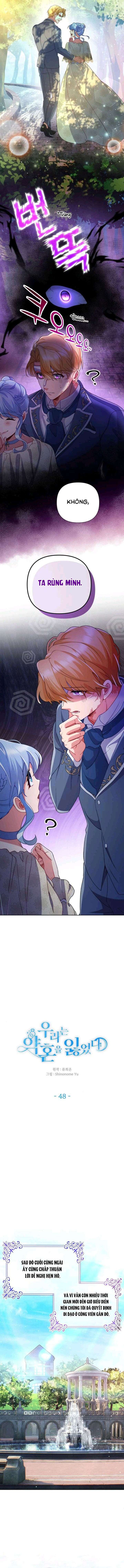 Ước Hẹn Không Thành Của Đôi Ta Chap 48 - Trang 2