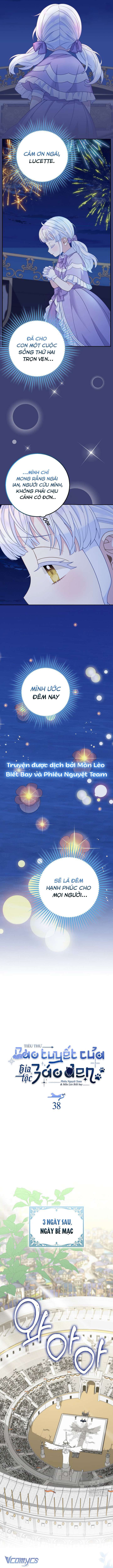 Tiểu Thư Báo Tuyết Của Gia Tộc Báo Đen Chap 38 - Next Chap 39