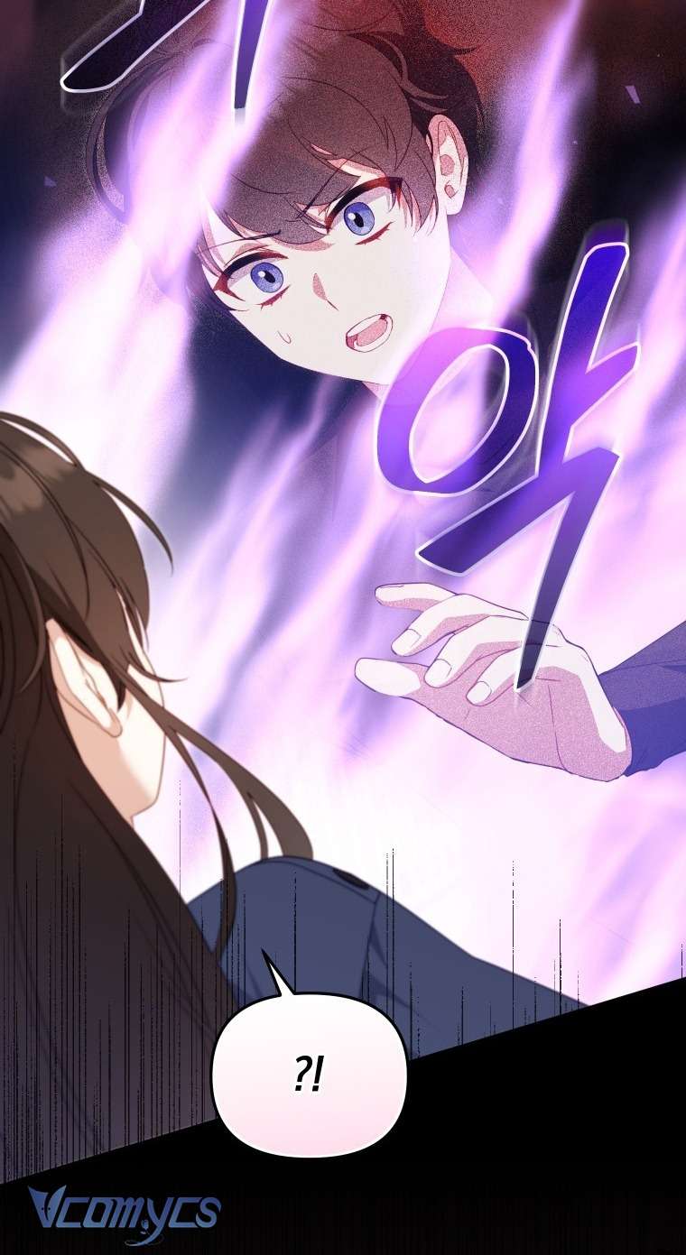 Tôi Được Nuôi Dưỡng Bởi Những Kẻ Phản Diện Chap 114 - Trang 2