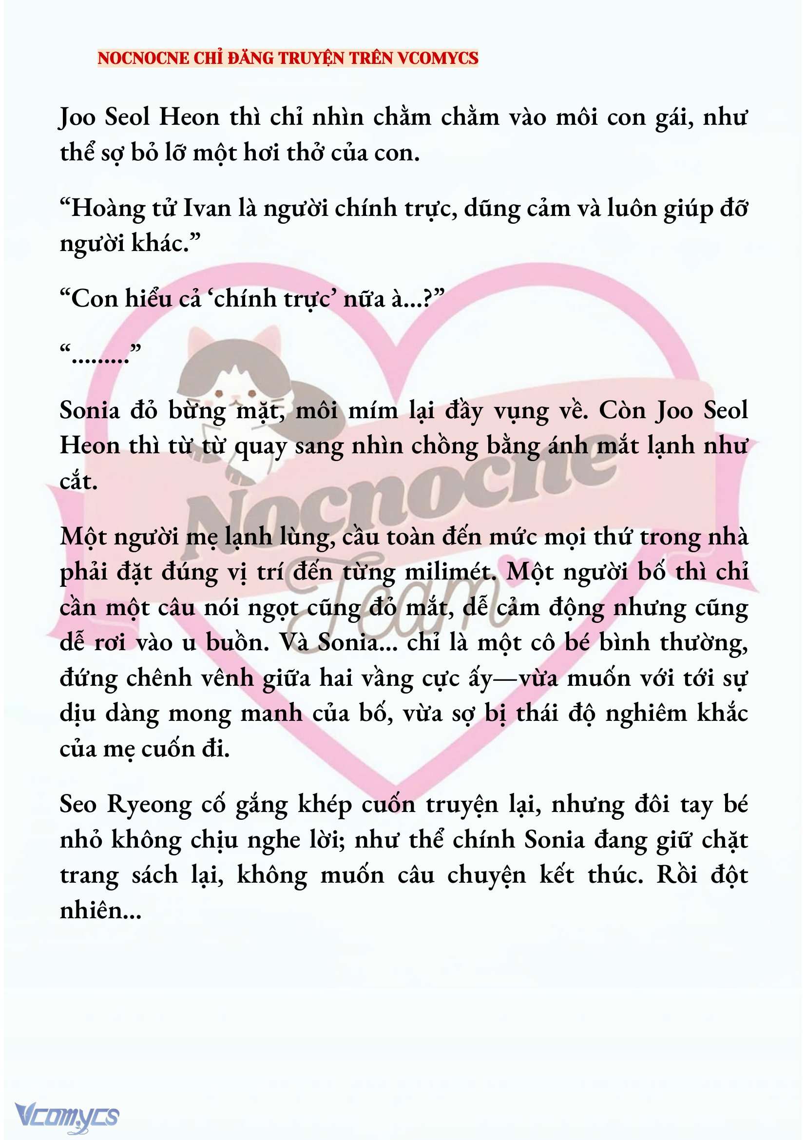 [NOVEL] KẾT HÔN VỚI KẺ TÂM THẦN Chap 223 - Trang 2