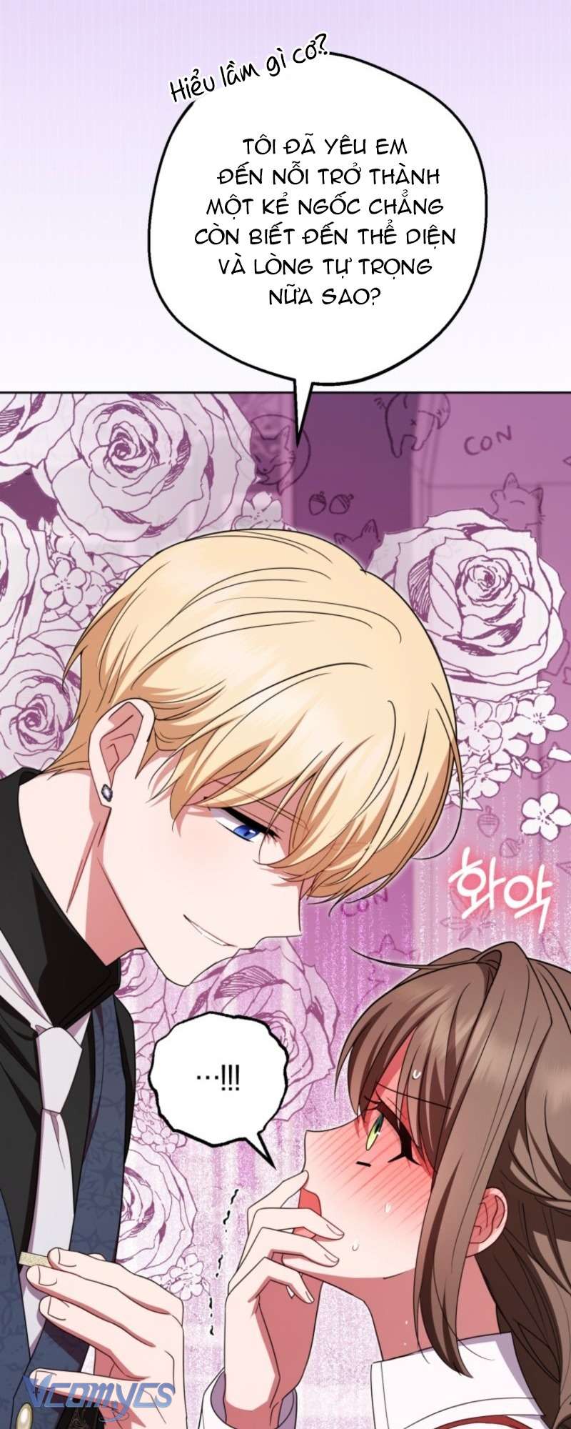 Được Yêu Thương Mà Còn Ngại Ngùng Sao! Chap 104 - Trang 2