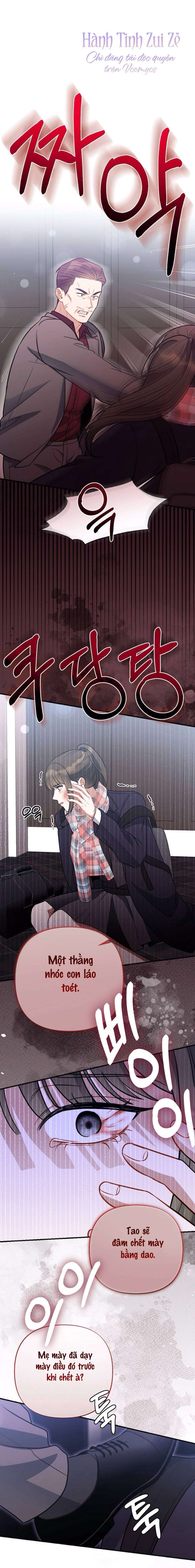 Không Còn Trong Trắng Chap 3 - Trang 2