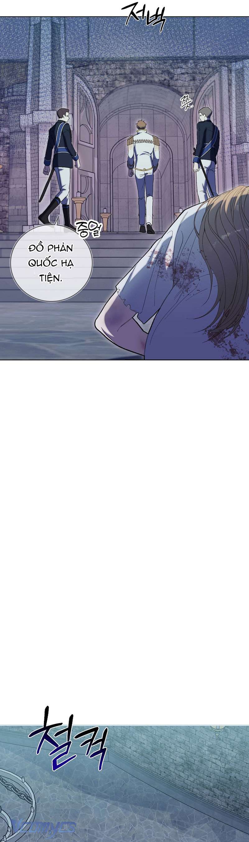 Khi Bình Mình Siết Chặt Lấy Cổ Chap 1 - Next Chap 2