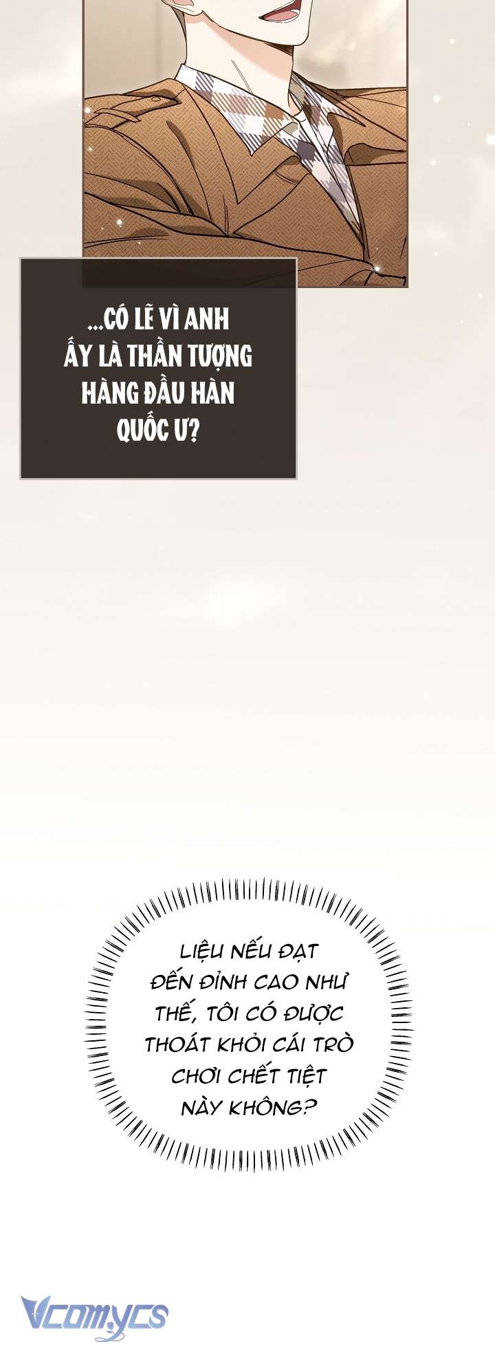 PD Rác Rưởi Sống Sót Với Thân Phận Thần Tượng Chap 18 - Trang 2