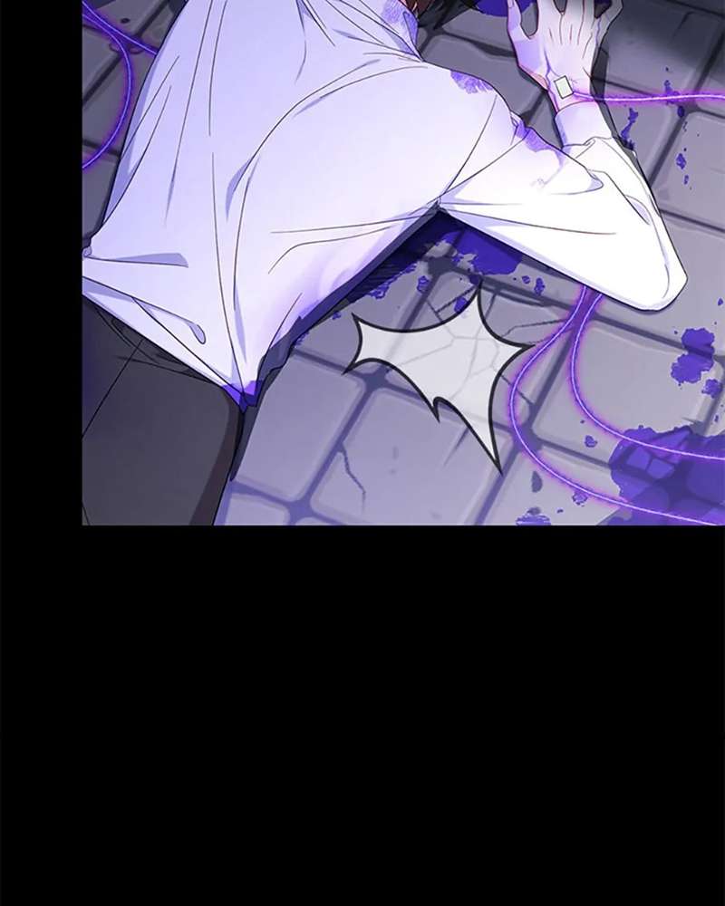 Hầu Gái Trong Trò Chơi Harem Ngược Muốn Nghỉ Việc Chap 37 - Trang 4