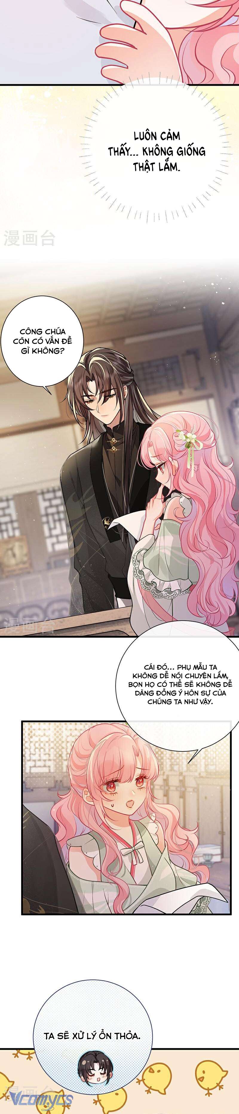 Sau Khi Công Chúa Chơi Xong Thì Vứt Chap 67 - Trang 2