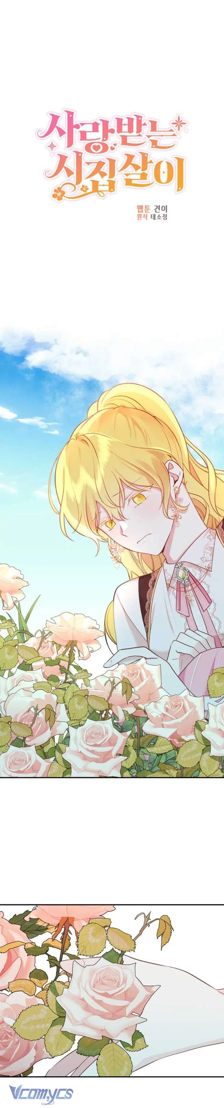 Cuộc Sống Hạnh Phúc Cùng Chồng Chapter 11 - Next Chapter 12