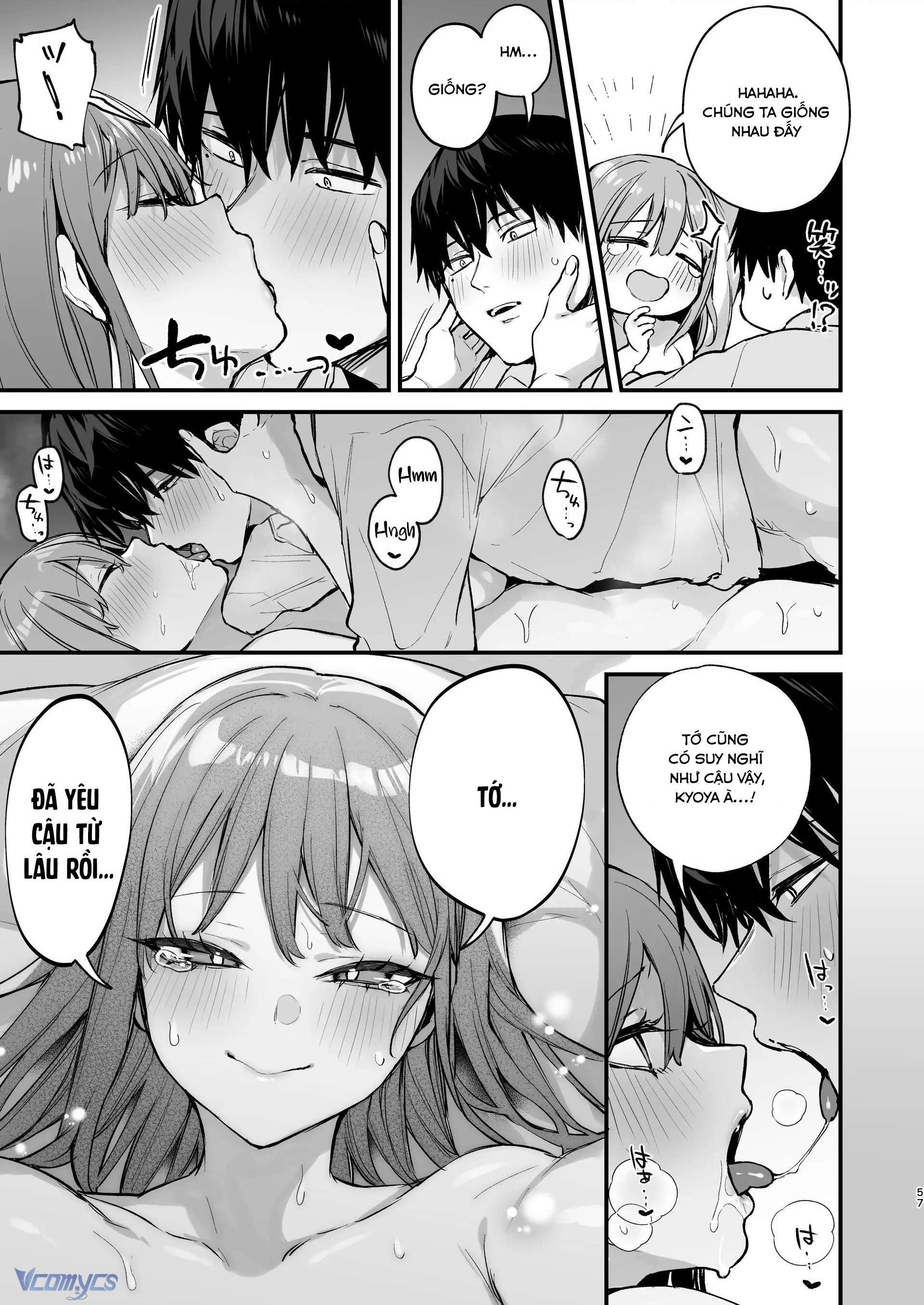 [18+] Tuyển Tập Truyện Ngắn Sếch Tàn Bạo Chap 2 - Trang 2