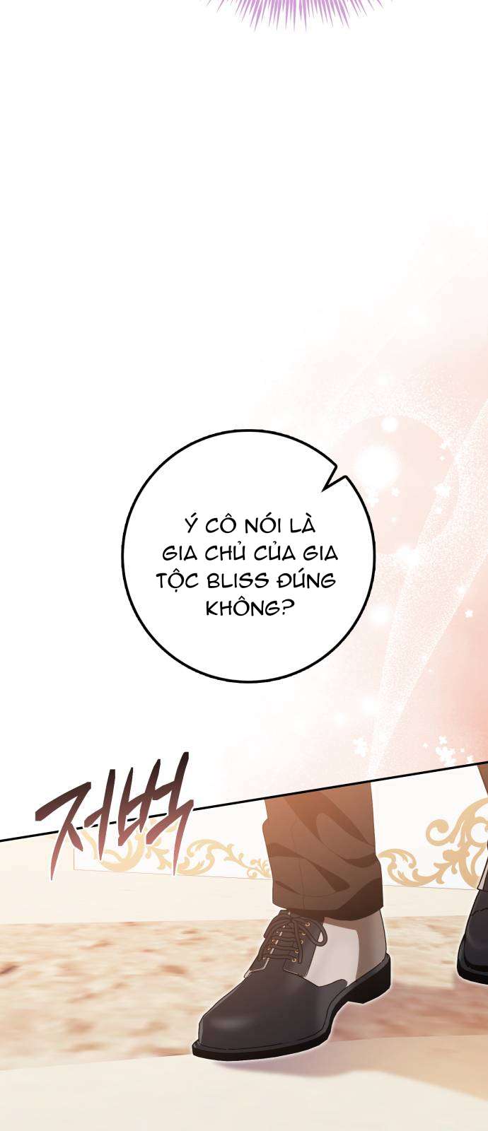 Nữ Công Tước Chiến Lợi Phẩm Chap 31 - Trang 2