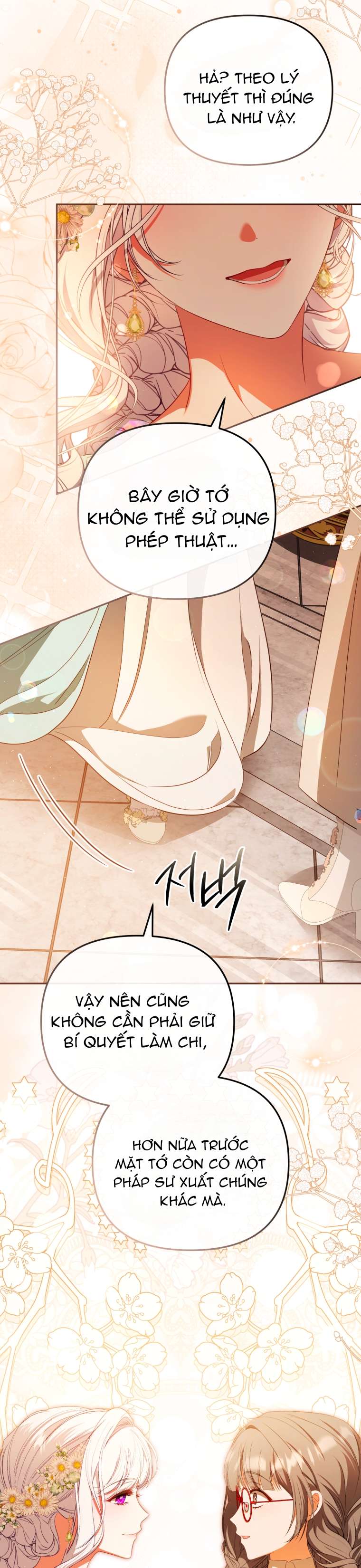 Người Phải Trả Giá Bằng Mạng Sống Vì Đã Lừa Dối Tôi Chap 23 - Trang 4