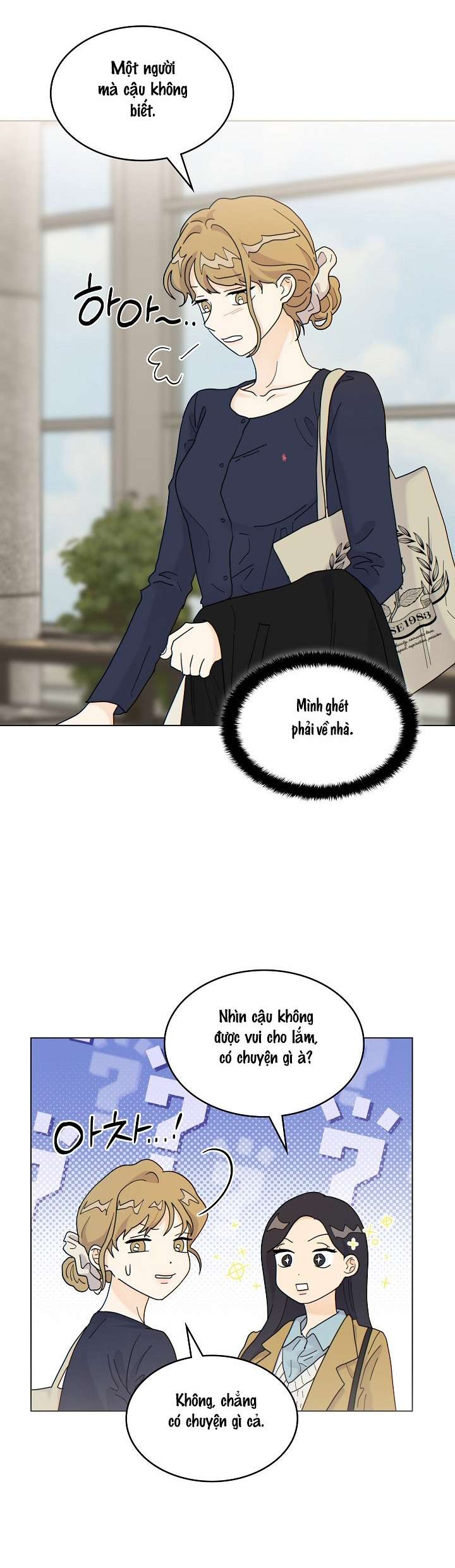 〖18+〗- Nhà Bên Cạnh Có Hổ Chap 9 - Trang 2