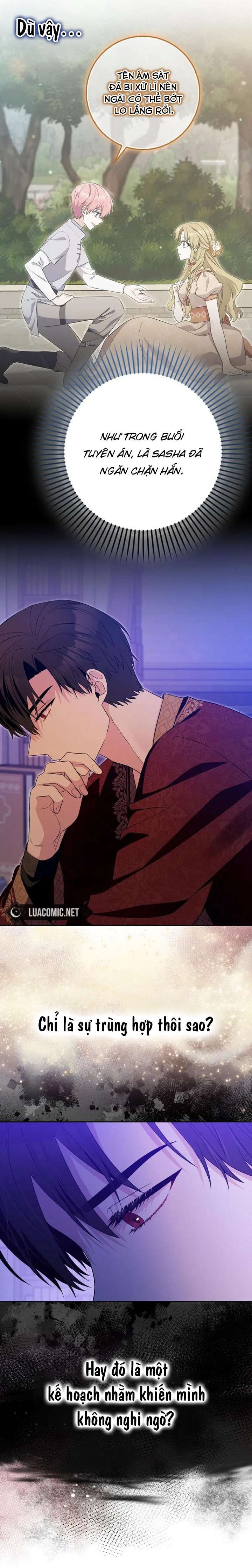 [END SS1] Hãy Cẩn Thận Với Người Đàn Ông Mạnh Nhất Đang Mê Muội Tôi Chap 11 - Trang 2