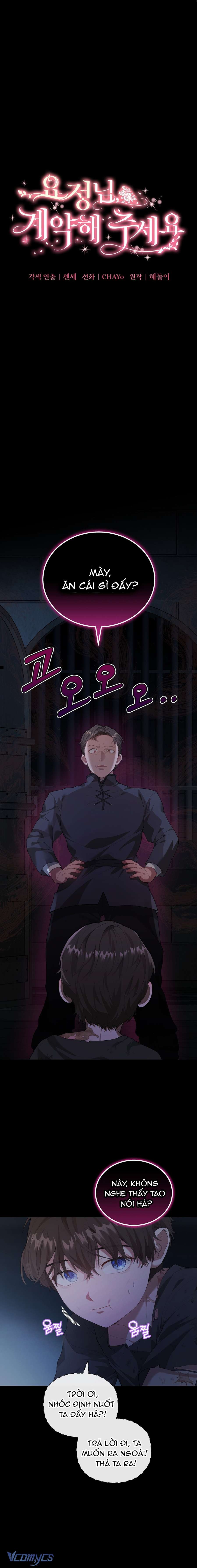 Nàng Tiên, Hãy Ký Hợp Đồng Nào Chapter 2 - Trang 4