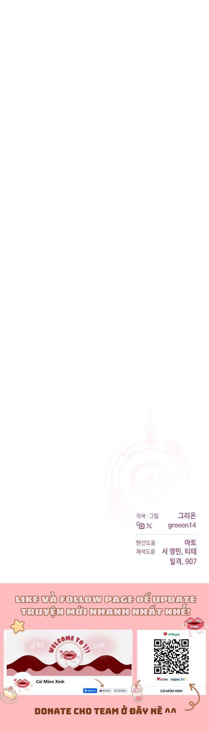 Cuộc Hôn Nhân Bị Bắt Cóc Xuyên Thời Gian Của Hoàng Hậu Chap 17 - Next Chap 18